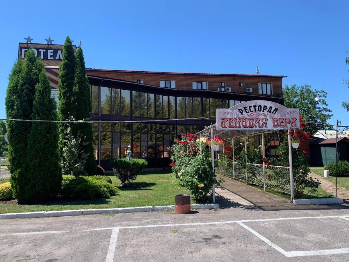 Hotel Complex Lenivaya Vera Novaki Exterior foto