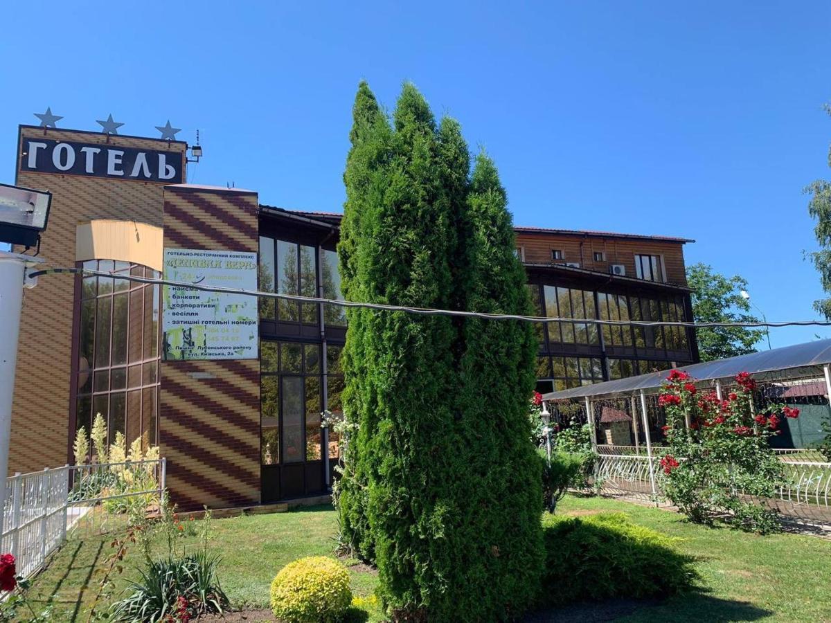 Hotel Complex Lenivaya Vera Novaki Exterior foto